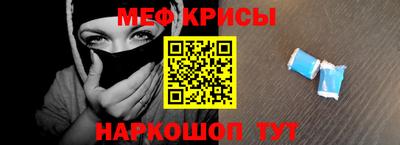 СК Гусь-Хрустальный