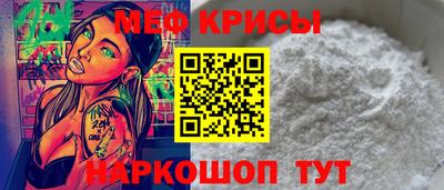 кокаин Гусев