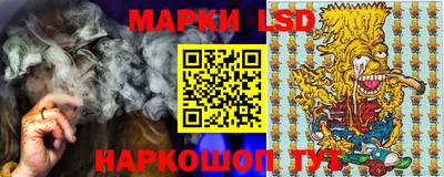 кокаин Гусев