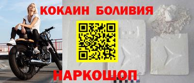 СК Гусь-Хрустальный