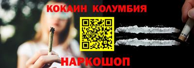 СК Донецк