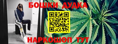 кристаллы Гусиноозёрск
