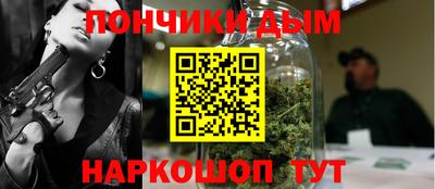 кокаин Гусев
