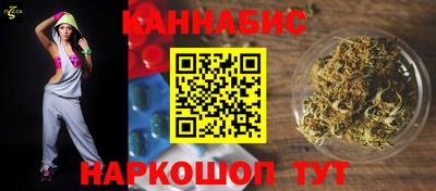 MDMA Premium VHQ Дубна