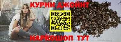 кристаллы Гусиноозёрск