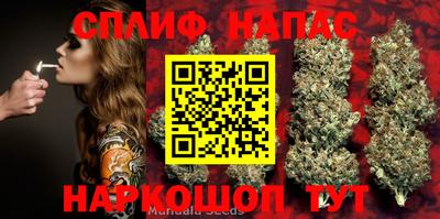 кокаин Гусев