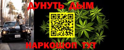 СК Гусь-Хрустальный