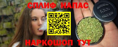кристаллы Гусиноозёрск