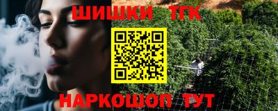 СК Донецк