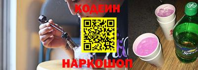 СК Гусь-Хрустальный