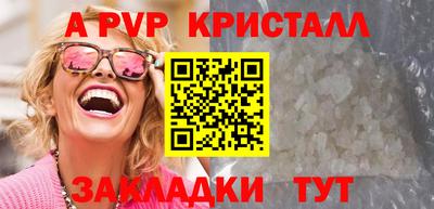 кокаин Гусев