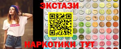 СК Гусь-Хрустальный