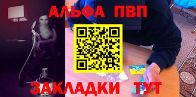 jwh Донской