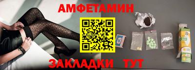 кристаллы Гусиноозёрск