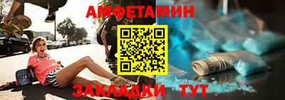 кристаллы Гусиноозёрск