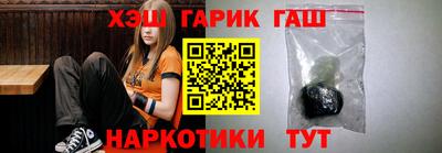 СК Гусь-Хрустальный