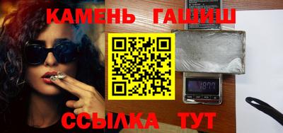 кокаин Гусев