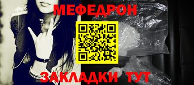 кокаин Гусев