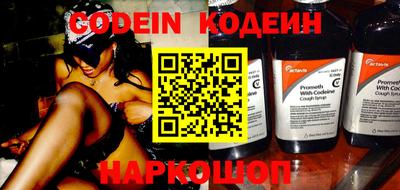 MDMA Premium VHQ Дубна