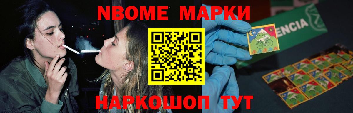 Лсд 25 экстази ecstasy  Вход с VPN  ЛСД экстази кислота  Лыткарино 